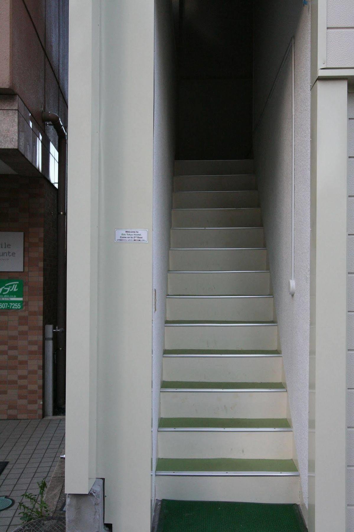 Edo Tokyo Hostel Buitenkant foto