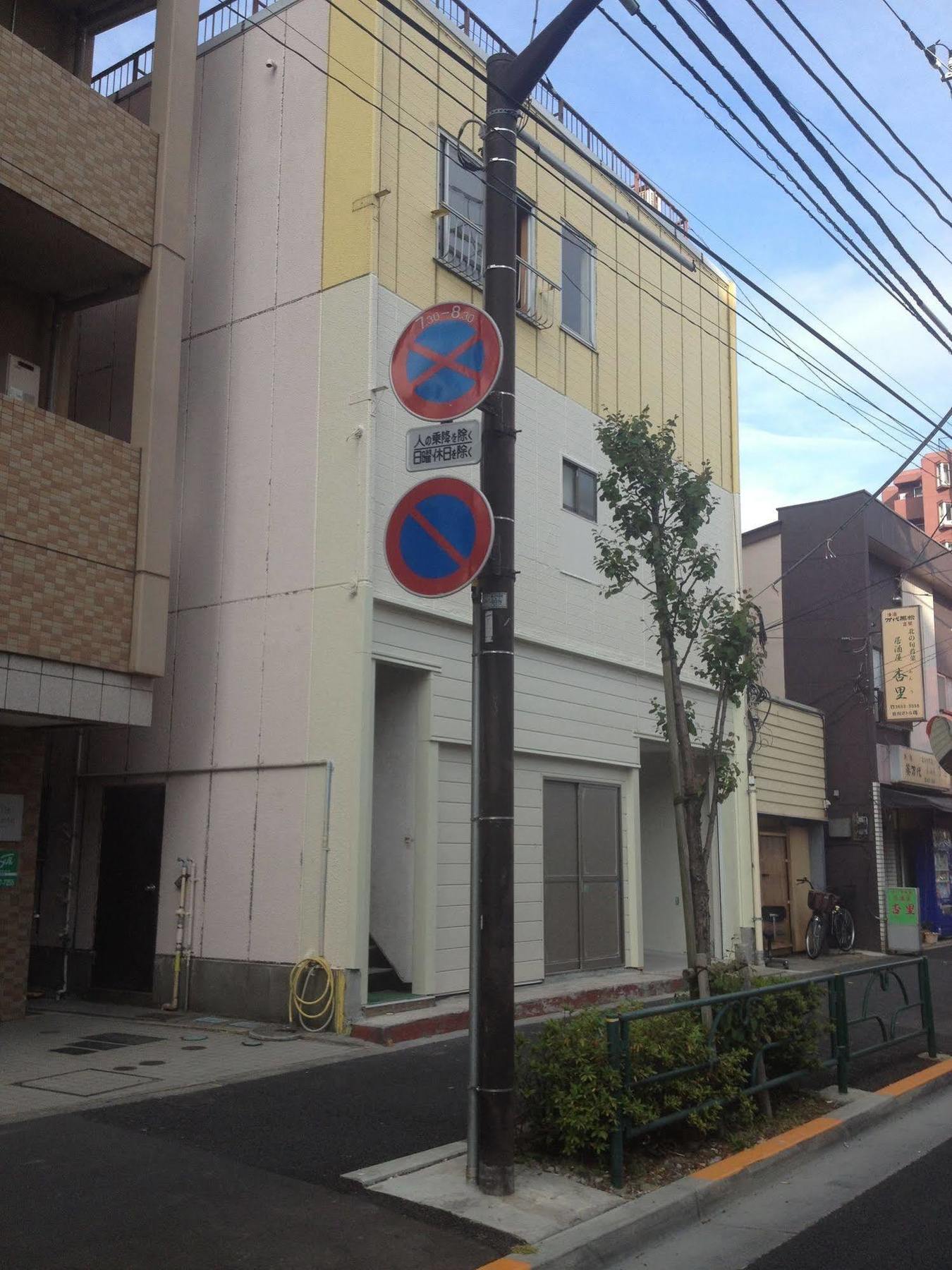 Edo Tokyo Hostel Buitenkant foto